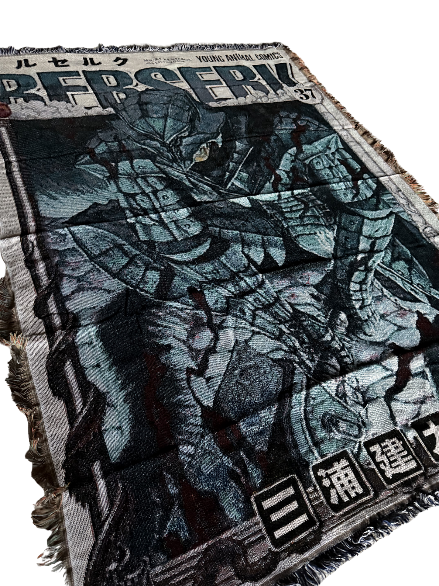 Tapis Berserk Guts 1