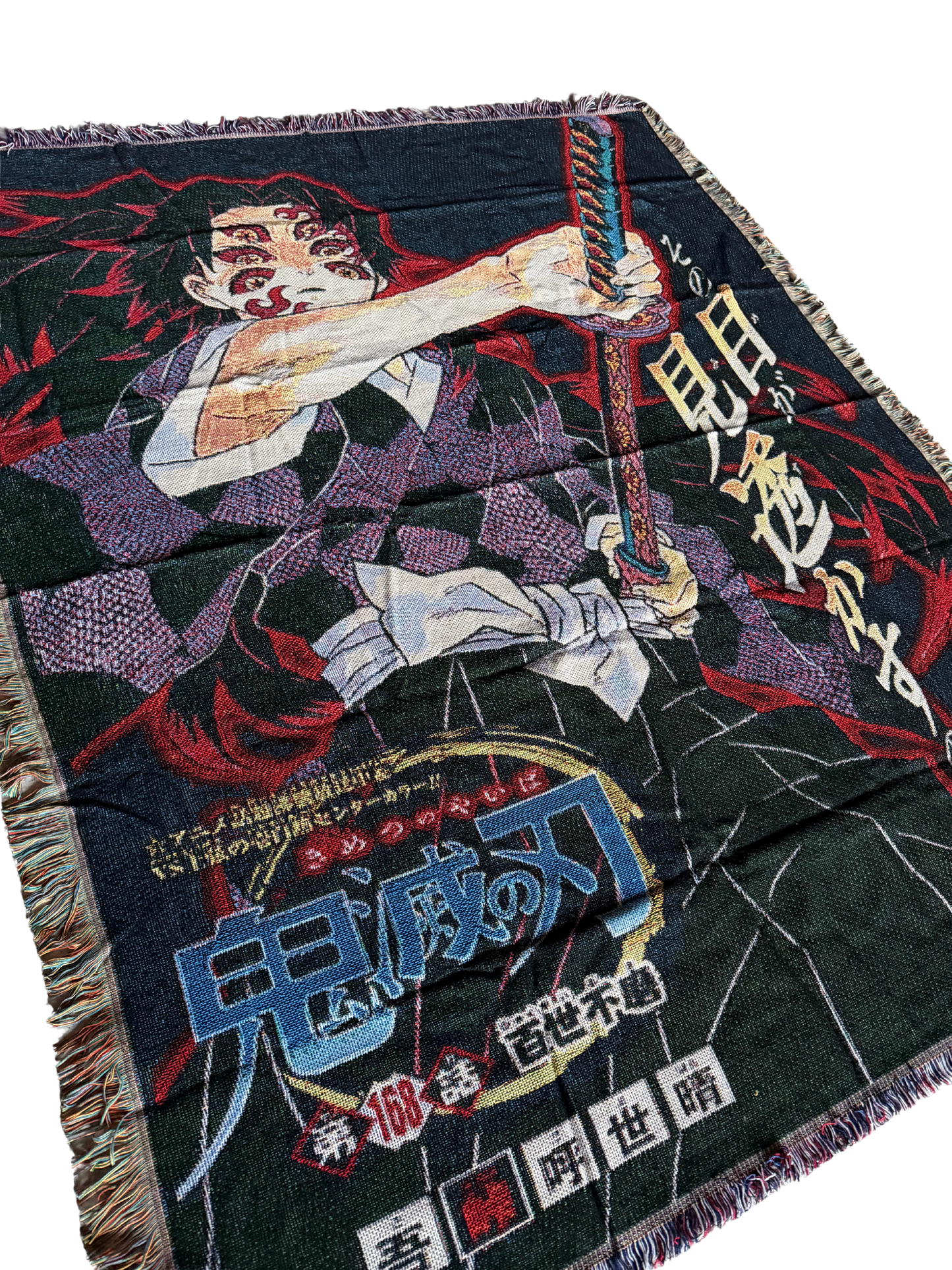 Tapis Kokushibo