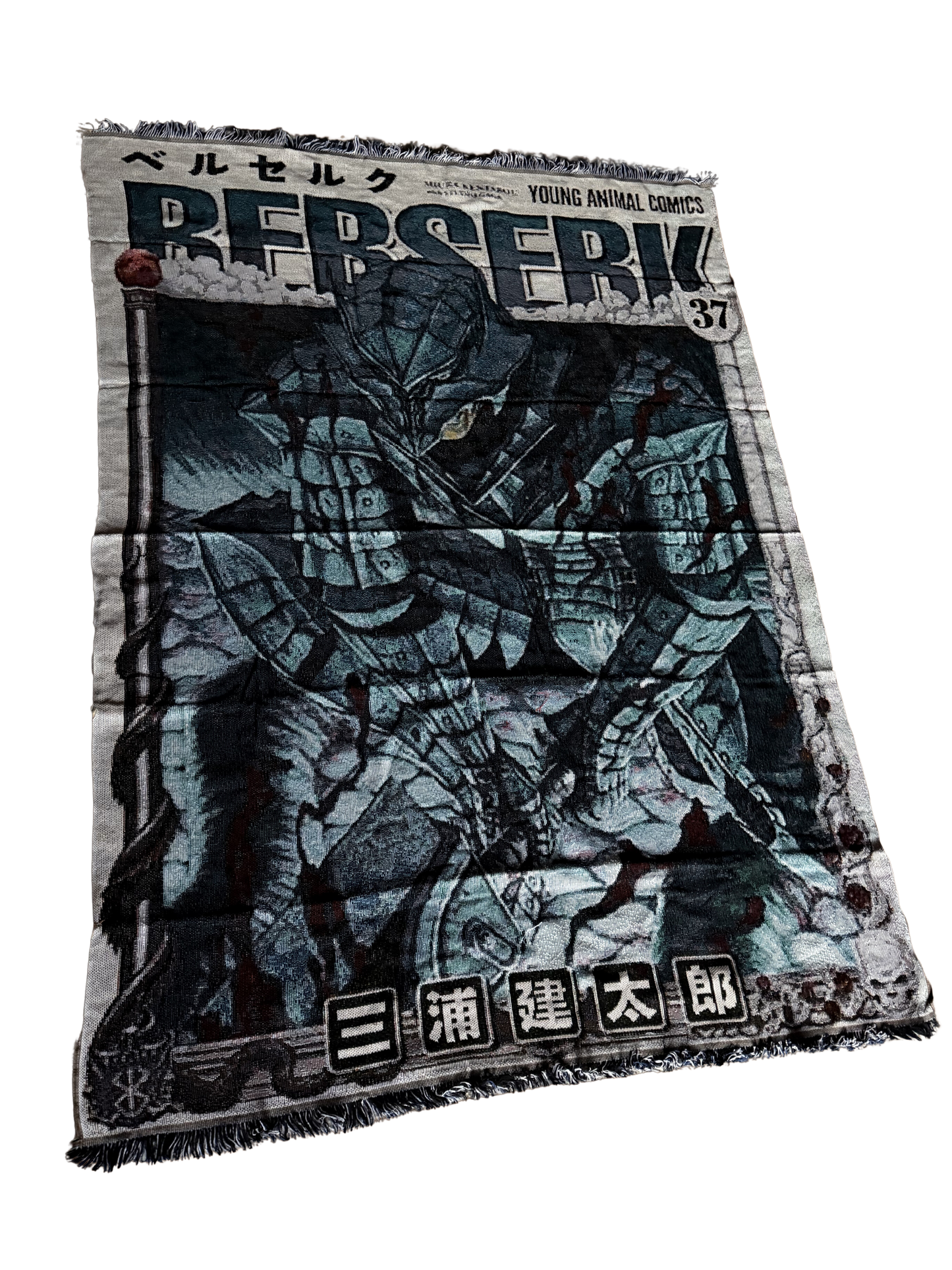 Tapis Berserk Guts 1