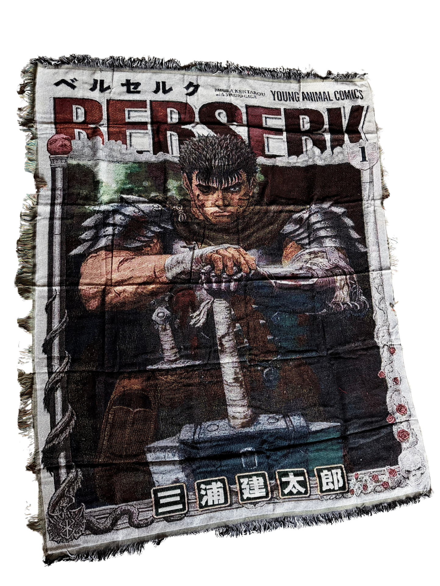 Tapis Berserk Guts 2