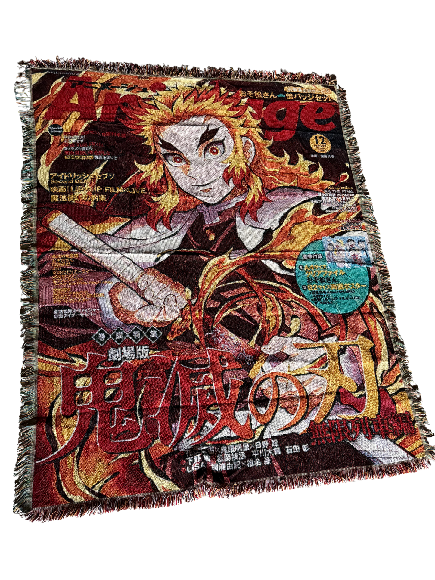 Tapis Rengoku