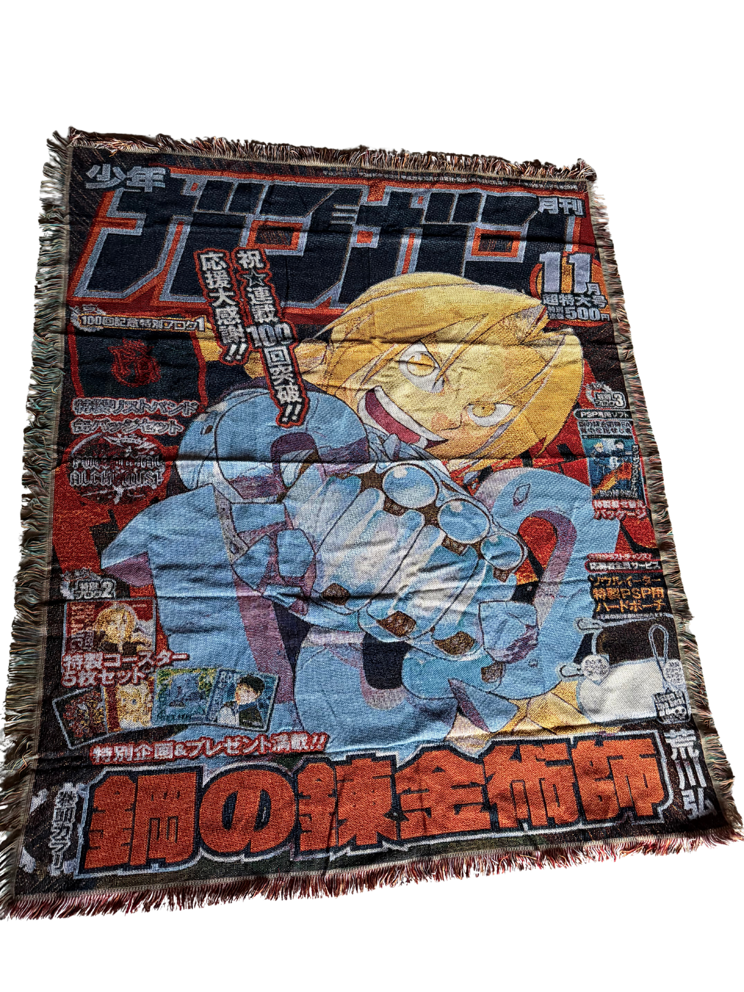 Tapis Full Métal Alchemist
